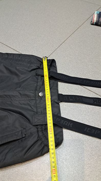 Костюм лыжный мужской на рост 146-152 см.