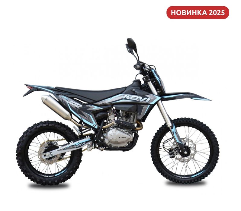 Мотоцикл  Kovi JNC 300 SR