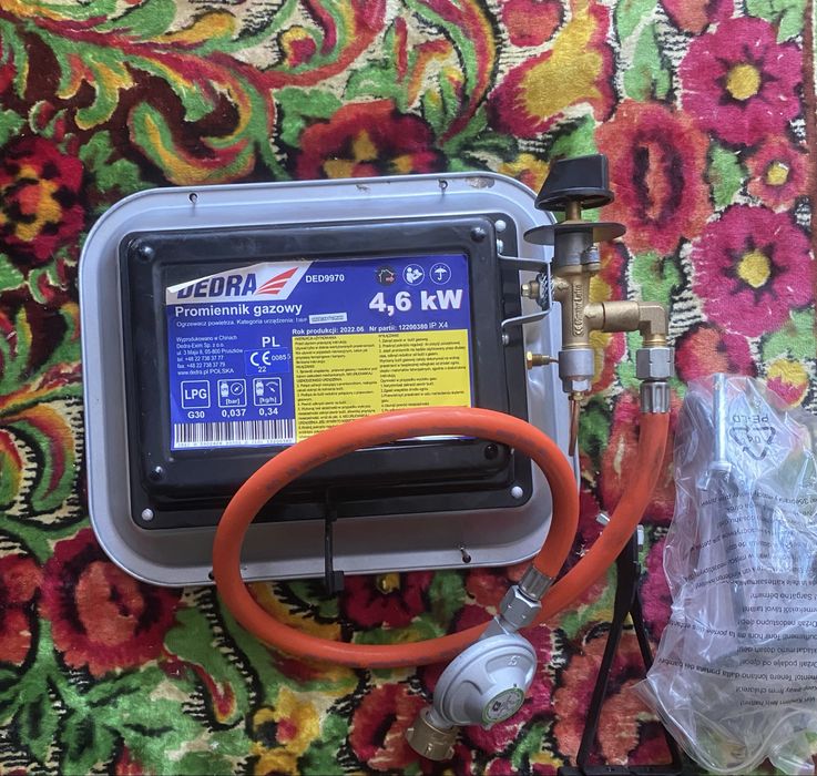 Обігрівач газовий Інфрачервоний.