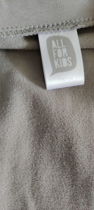 Garnitur chłopięcy