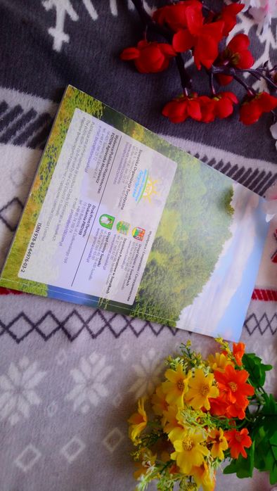 Książka Suwalszczyzna kraina jak baśn