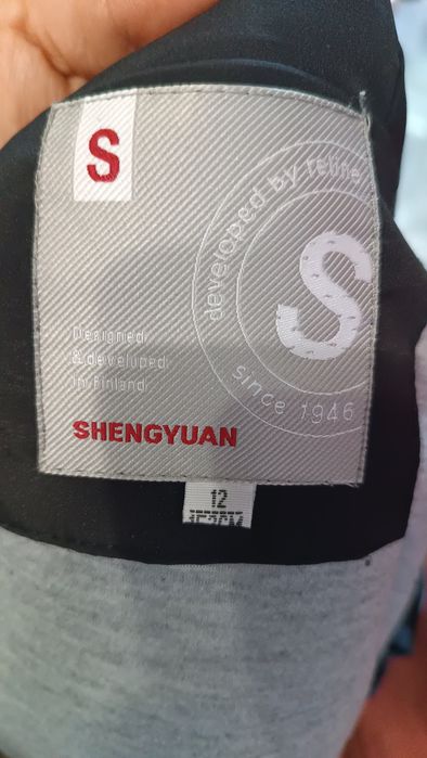 Куртка демисезон на рост 152