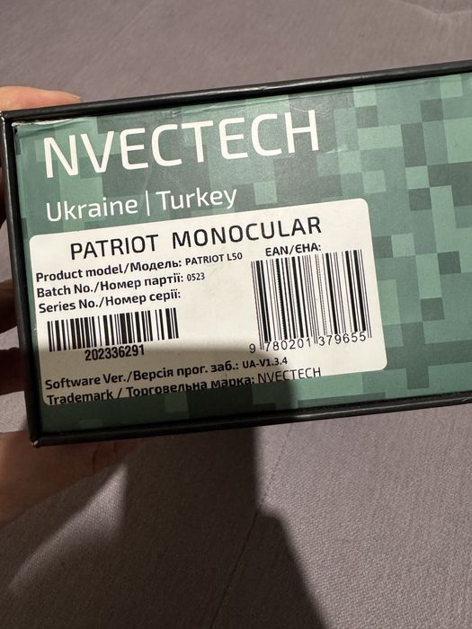 Тепловізійний монокуляр Nvectech PATRIOT L50