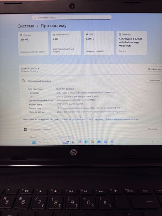 (29)HP/Ryzen 3 3200U/SSD M2-256GB/ RAM DDR4-8GB