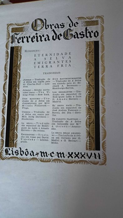 Ferreira de Castro: Pequenos mundos e velhas civilizações