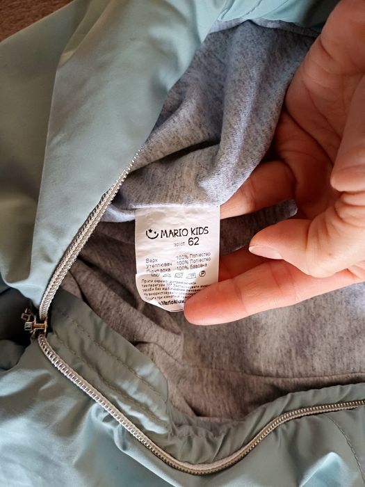 Комінезон демісезон, тепла зима  62 розмір