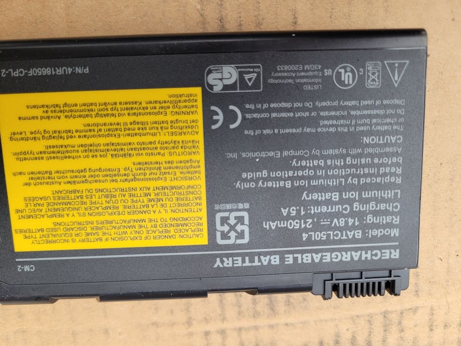 Батарея (акумулятор) для ноутбука