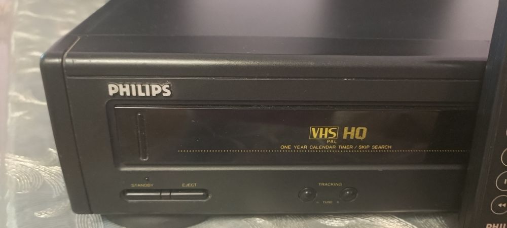 Відеомагнітофон PHILIPS