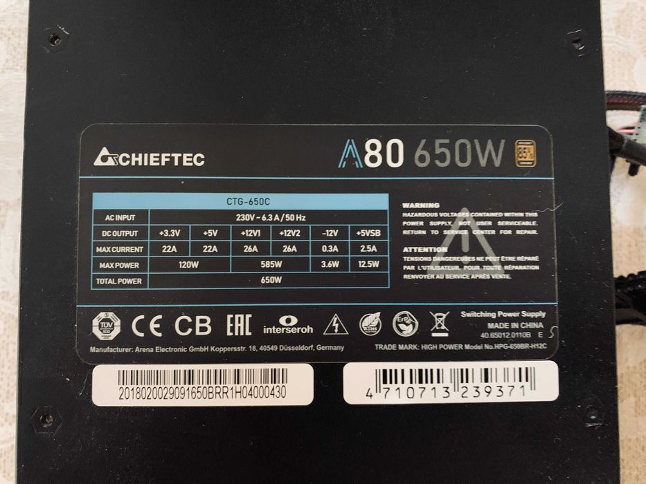 Блок питания Chieftec A80 650W (CTG-650C) — модульный