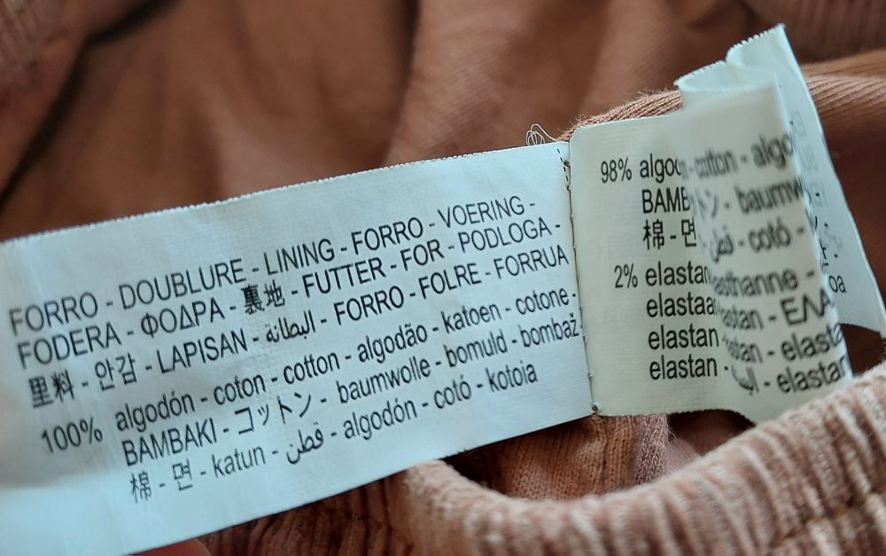 Spodnie chłopięce 110 Zara