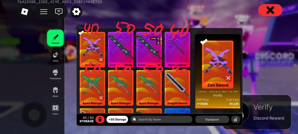 Мечи з гри Death ball Roblox Роблокс