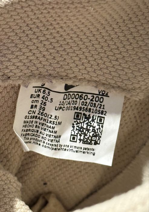 Кросівки Nike Lahar Low, розмір 40,5, Оригінал!