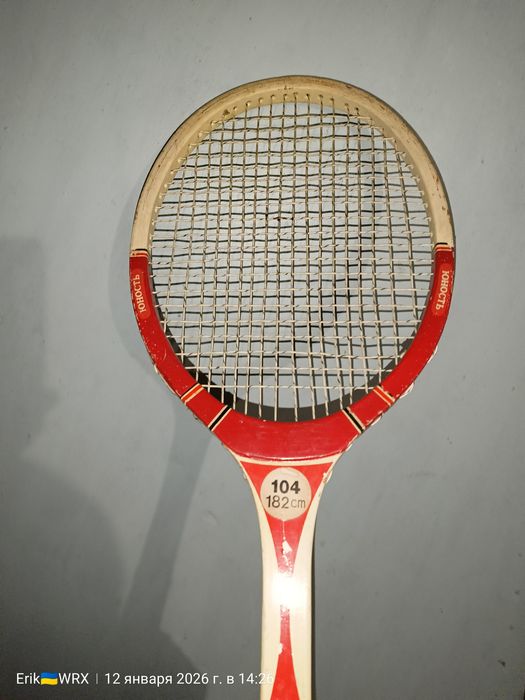 Ракетка для большого тенниса профессиональная "Юность"