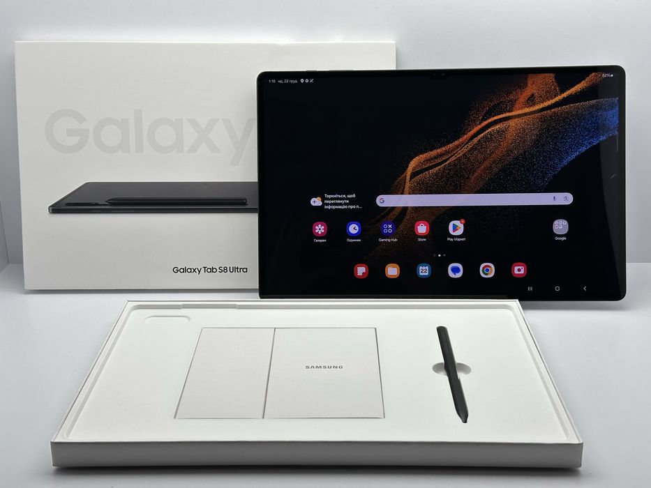 Samsung Tab S8 Ultra 8/128 GB Wi-Fi