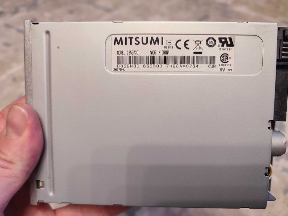 Дисковод для дискет