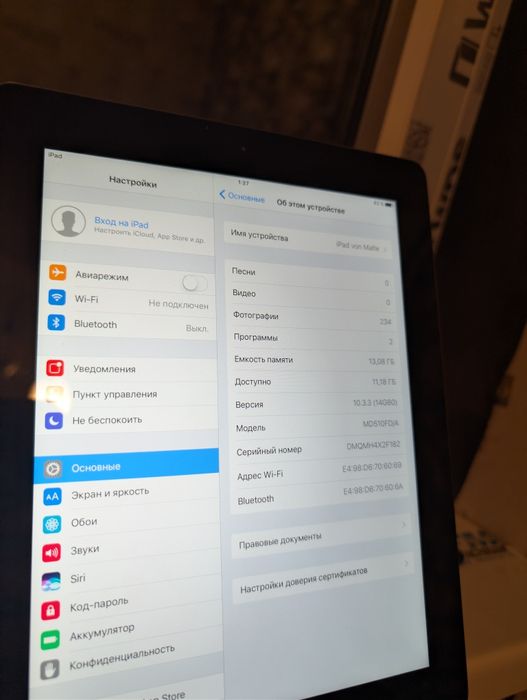 Ipad 4gen 16gb без коробки