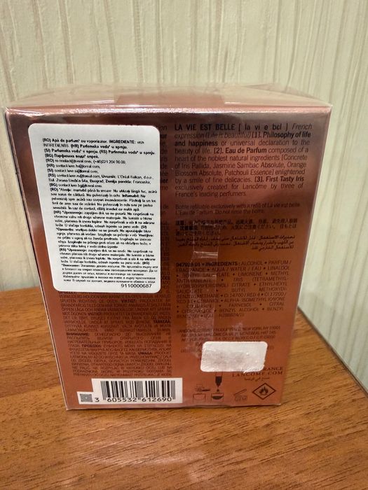 Нові парфуми Lancôme