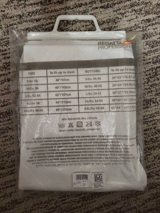 Термобілизна чоловіча Reggatta, Click p."M"

Новий комплект, на високо