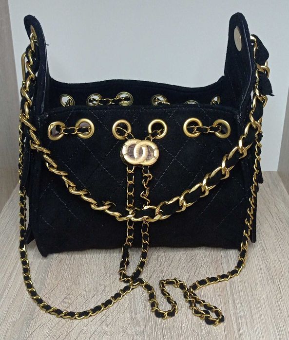 Torebka zamszowa nowa