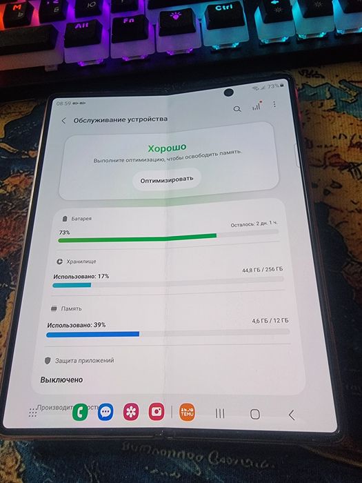 Samsung z fold2 5G (Фолд 2)