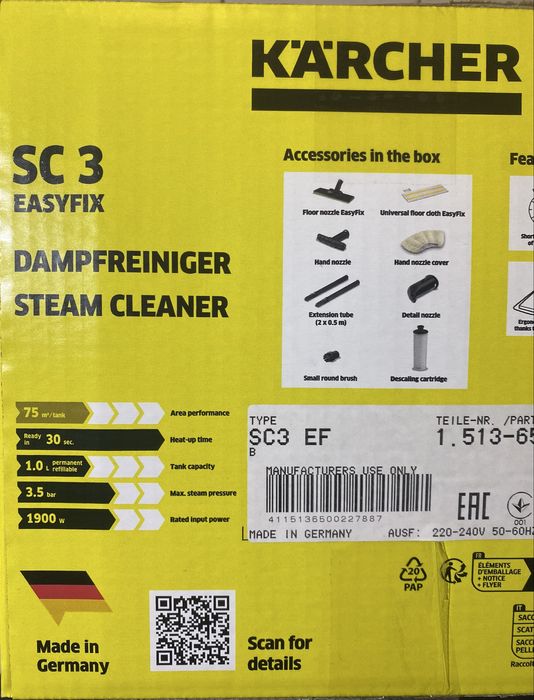 Пароочисник Karcher SC 3 EasyFix (1.513-650.0) кершер