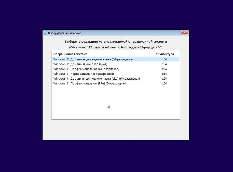 64G Загрузочна Швидкісна флеwка Ноутбук,ПК\Win7,8, 10,11+Драйвера