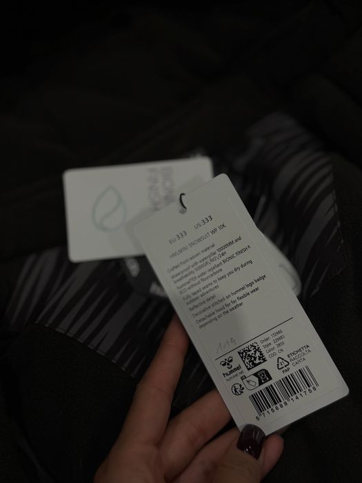 Зимовий комбінезон hummel