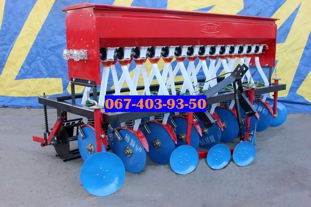 Сівалка Зерновая СЕЯЛКА СЗ-16 ДЛЯ Пшеницы 16-Рядная. ЗАРЯ (+Доставка)