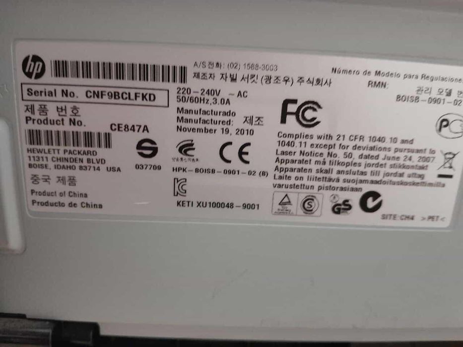 Принтер, мфу hp Laser Jat M1132 MFP