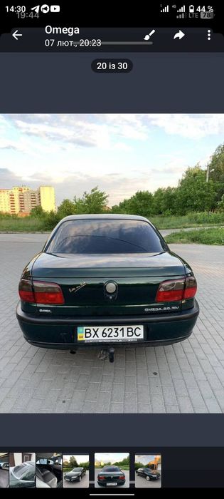 !!Продам Омега!!