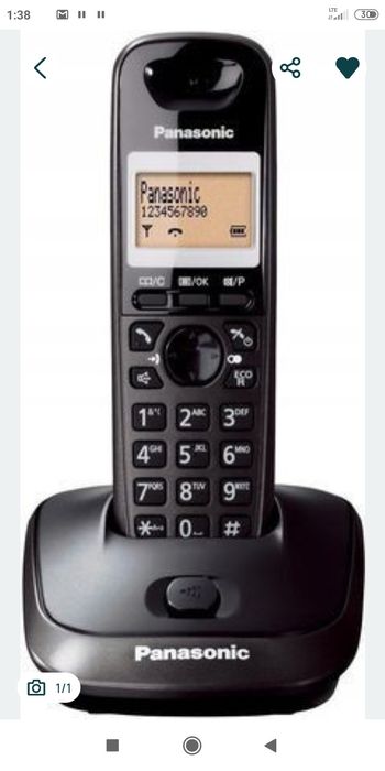 Telefon bezprzewodowy PANASONIC KX-TG2512
