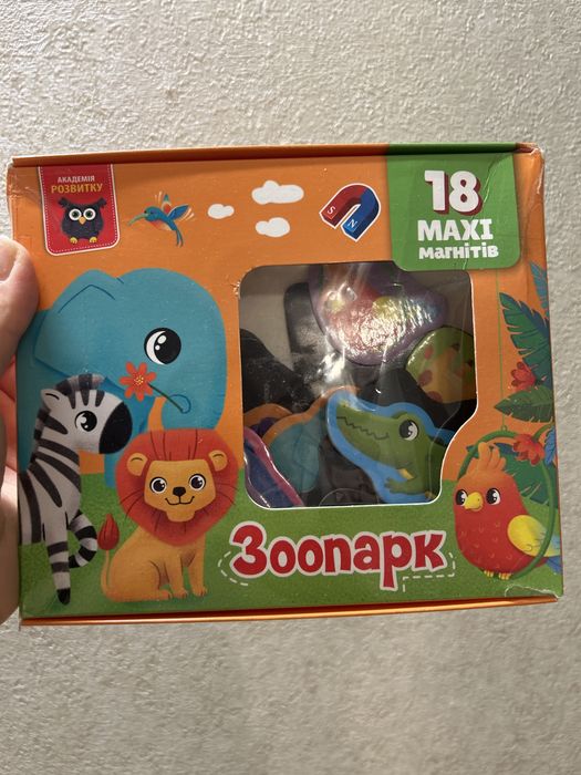 Максі магніти зоопарк vladi Toys maxi