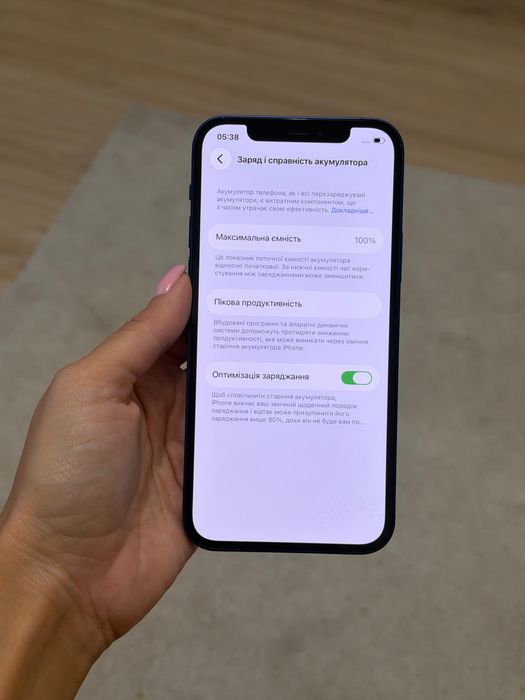 Iphone 12, 128 gb, 100%, айфон 12 неверлок