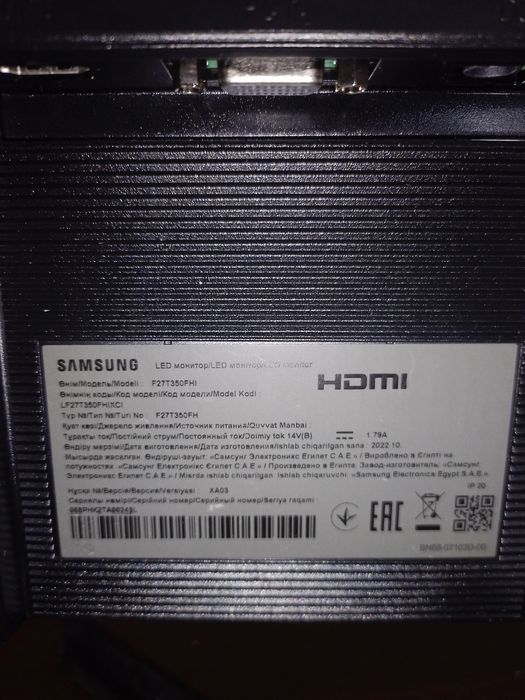 Монітор Samsung 27 дюймів F27T350FHI під ремонт на запчастини