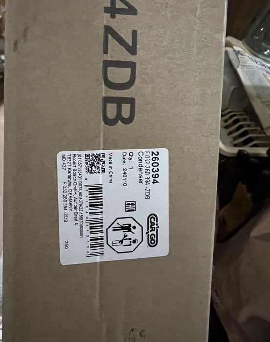 Система кондиціонування Land Rover