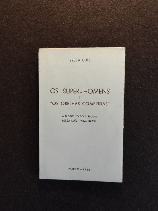 RARIDADES – 1ªs edições Agustina Bessa-Luís