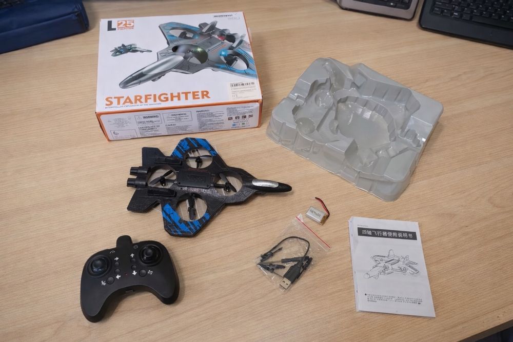 Літак винищувач на радіокеруванні, радіоуправлінні