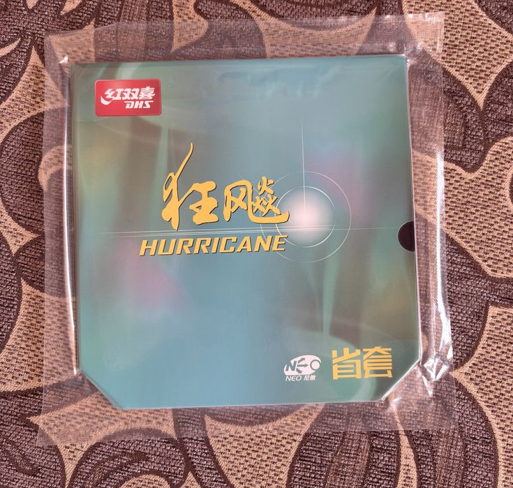 Dhs hurricane 3