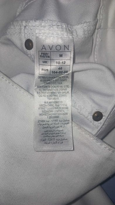 Calças brancas de sarja