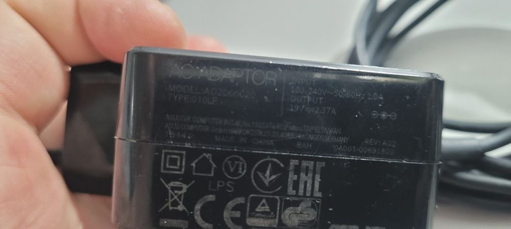 Ładowarka asus uszkodzona