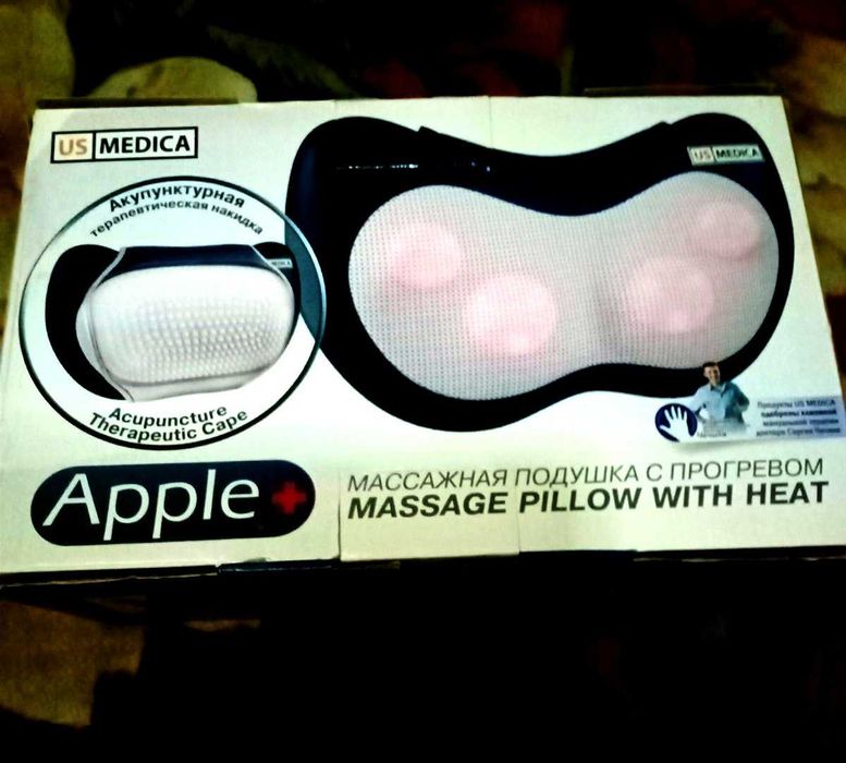 Массажная подушка с подогревом