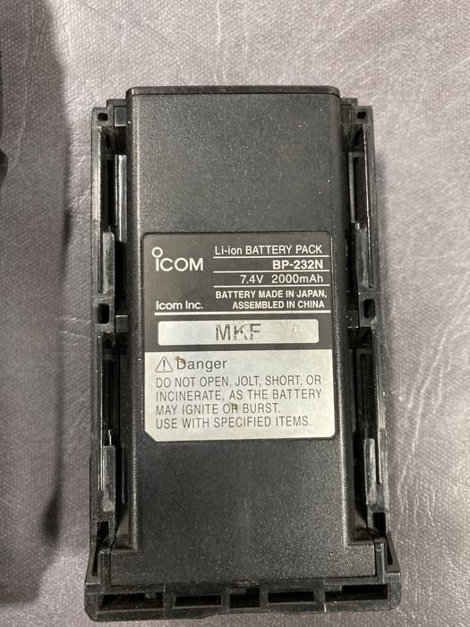 Icom IC-F4062S Radiotelefon profesjonalny.