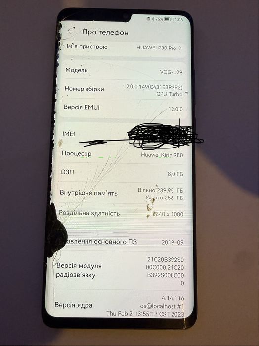 Huawei p30 pro 8 256