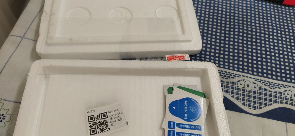 2 Screen Protector for Nintendo Switch OLED64740378524291120