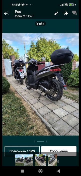 Продаю Піаджо Беверлі в хорошому стані