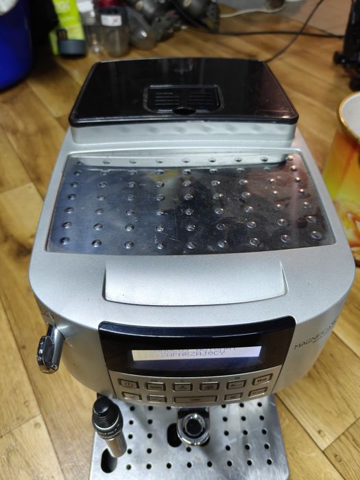 delonghi Magnifica S plus błąd, nie działa