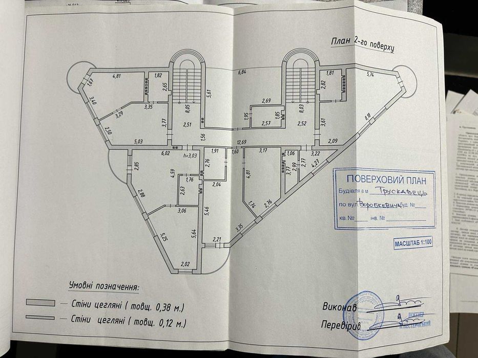 Продається незавершене будівництво у м.Трускавець!!!