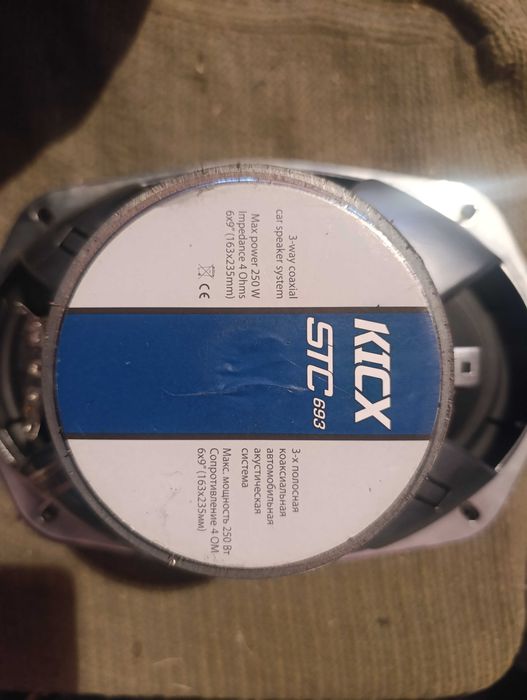 Такого в інтернеті мало! Готова акустика в авто!