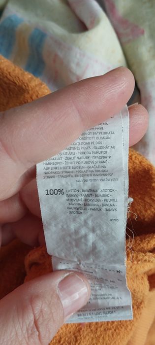 Bluza dresowa musztardowa L sinsay