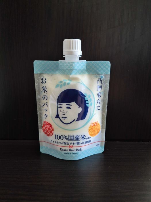 HIT Z JAPONII Keana Nadeshiko Rice Pack 170g Maska Nowa
